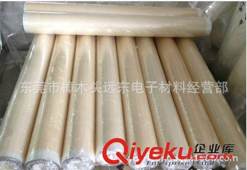 亞克力板保護膜 進口6C雙層硅膠保護膜藍色硅膠PET保護膜低粘保護膜雙層PET保護膜