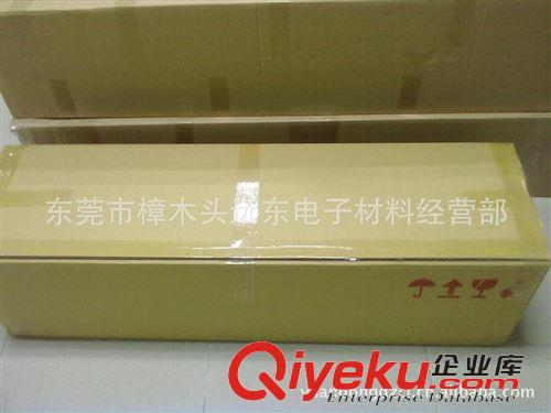 亞克力板保護膜 手機保護膜原材料三層PET保護膜材料高透保護膜三層PET卷材料高清原始圖片3