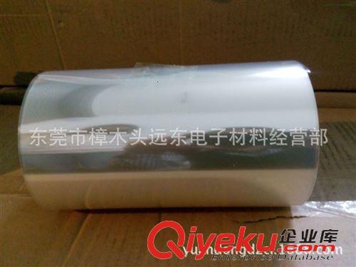 亞克力板保護膜 tp屏pu膠保護膜透明pu防靜電保護膜pu硅膠保護膜觸摸屏保護膜6C厚原始圖片3