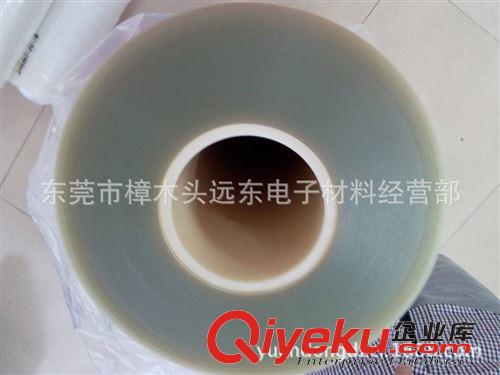 電子膜 pet硅膠保護膜pet手機保護膜pet雙層硅膠保護膜手機鏡面保護膜6C原始圖片2