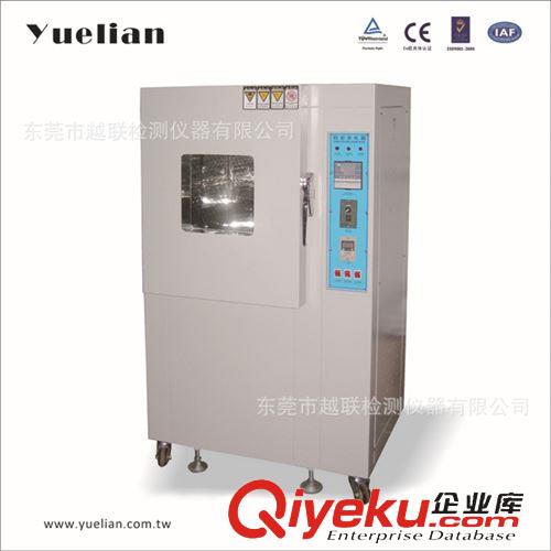 橡塑膠測(cè)試儀器 耐黃變測(cè)試箱，紫外線試驗(yàn)箱,老化試驗(yàn)箱原始圖片2