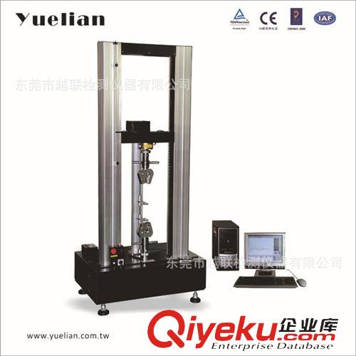 橡塑膠測試儀器 供應(yīng)橡膠測試儀器，橡膠拉伸試驗機,橡膠兩點延伸試驗機原始圖片2