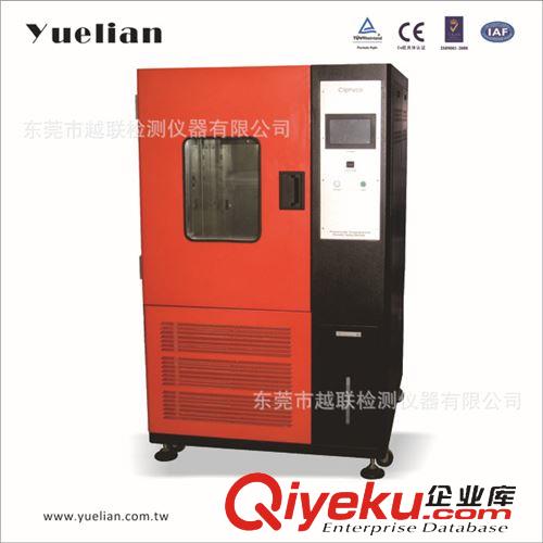 橡塑膠測試儀器 供應(yīng)橡膠測試儀器，橡膠拉伸試驗機,橡膠兩點延伸試驗機原始圖片3