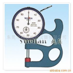橡塑膠測試儀器 供應(yīng)經(jīng)濟(jì)型拉力機(jī) 橡膠拉伸試驗(yàn)機(jī),單柱拉力機(jī)