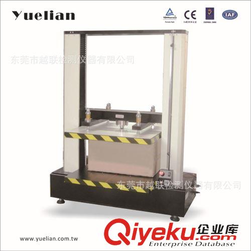 橡塑膠測試儀器 供應(yīng)模擬運(yùn)輸振動試驗(yàn)機(jī),模擬運(yùn)輸振動臺原始圖片2