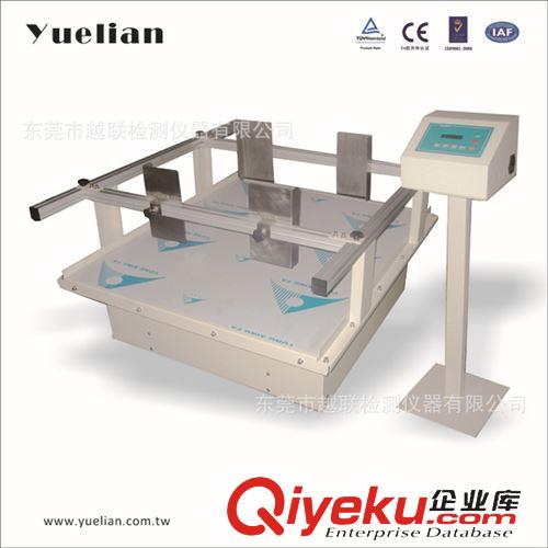 橡塑膠測試儀器 供應(yīng)模擬運(yùn)輸振動試驗(yàn)機(jī),模擬運(yùn)輸振動臺