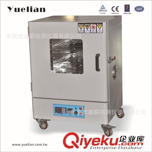橡塑膠測試儀器 供應(yīng)振動試驗機，電磁振動試驗臺原始圖片3