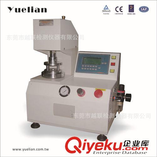 包裝測(cè)試儀器 供應(yīng)環(huán)壓試驗(yàn)機(jī)Ring Compression Tester