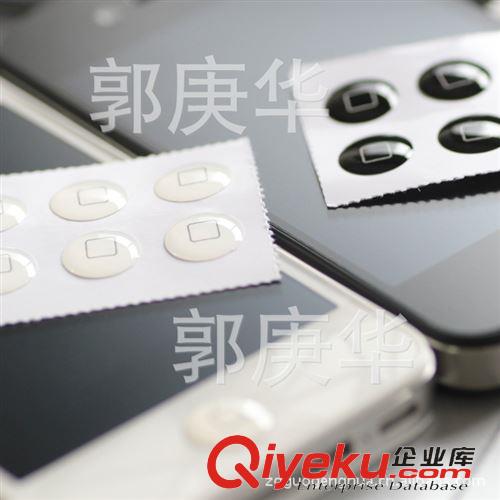 滴膠/滴塑(不反翹、透明性好) 批 韓國COCO iphone4/4S 3G ipad touch HOME貼 按鍵貼 卡通