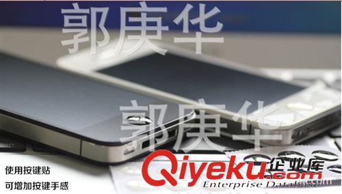 滴膠/滴塑(不反翹、透明性好) 批 韓國COCO iphone4/4S 3G ipad touch HOME貼 按鍵貼 卡通