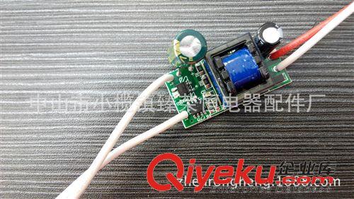 外置天花燈驅(qū)動(dòng)電源 廠家LED8-12*1w led驅(qū)動(dòng)恒流電源 球泡燈內(nèi)置 恒流源 9w12w15wE19原始圖片3