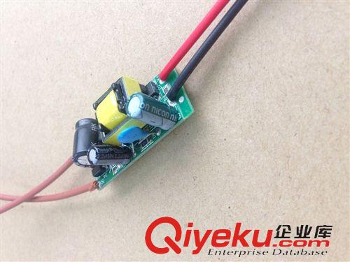 LED球泡燈驅(qū)動(dòng)電源 廠家直銷(xiāo)7W內(nèi)置LED電源 球泡燈電源 恒流驅(qū)動(dòng)電源 帶IC寬電壓