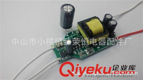 LED球泡燈驅動電源 gdLED7串2并蠟燭燈內置驅動電源飛機板7*2W隔離恒流寬電壓