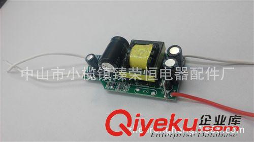 LED球泡燈驅動電源 gdLED7串2并蠟燭燈內置驅動電源飛機板7*2W隔離恒流寬電壓
