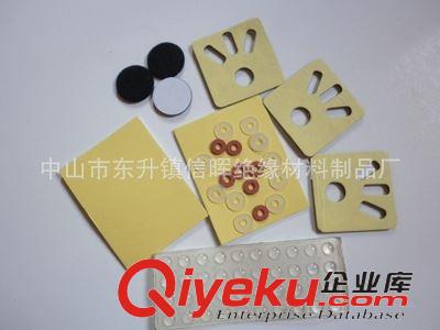 雙面膠EVA墊 EVA泡棉墊 廠家直銷EVA制品 EVA墊 環(huán)保EVA 防火EVA等 按客戶需求訂做