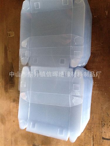 PET PVC PC 膠片系列 大量供應PET飛機孔掛鉤貼 成型pet貼 PVC飛機孔掛鉤貼可定制