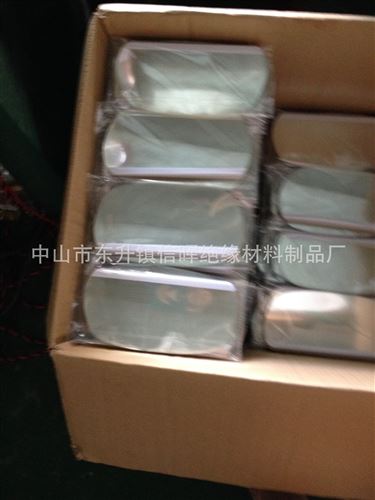 PET PVC PC 膠片系列 直銷PET反光片 PET鏡片 PET鍍鋁膜 PET薄膜 價格實惠 歡迎訂做