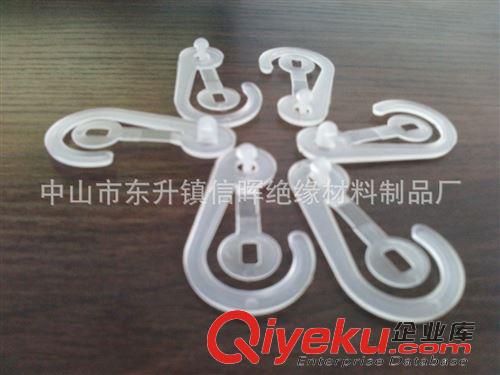 PET PVC PC 膠片系列 掛鉤貼 墻壁掛鉤貼 PET掛鉤貼 優(yōu)質(zhì)強(qiáng)力掛鉤貼 專業(yè)掛鉤廠家定做