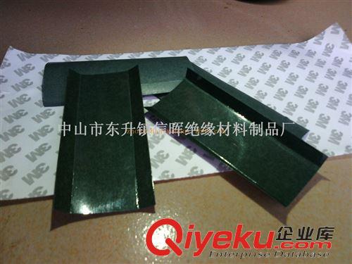 DN紙 諾美紙 青稞紙 快巴紙系列 信暉直銷(xiāo)絕緣青稞紙 防火快巴紙 各種顏色絕緣紙