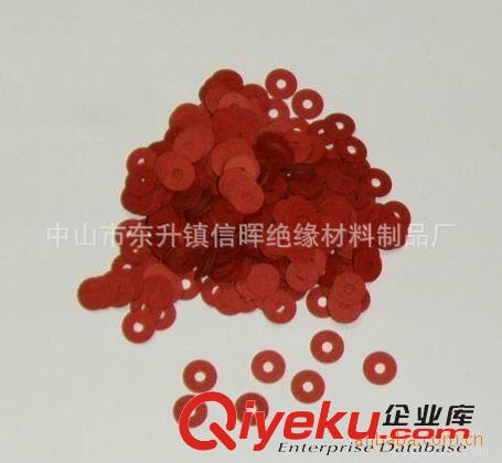 DN紙 諾美紙 青稞紙 快巴紙系列 廠家直銷供應各種規(guī)格青稞紙 青殼紙 絕緣紙 快巴紙 紅光紙等原始圖片3