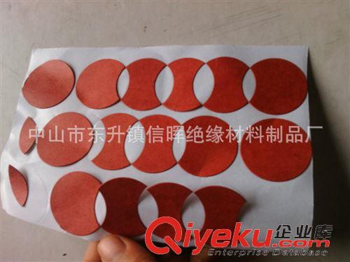 DN紙 諾美紙 青稞紙 快巴紙系列 信暉直銷(xiāo)絕緣青稞紙 防火快巴紙 各種顏色絕緣紙?jiān)紙D片2