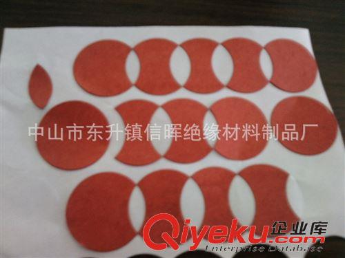 DN紙 諾美紙 青稞紙 快巴紙系列 廠家低價(jià)批發(fā)絕緣青稞紙 青稞紙沖型 青稞紙絕緣  復(fù)合快巴紙?jiān)紙D片2