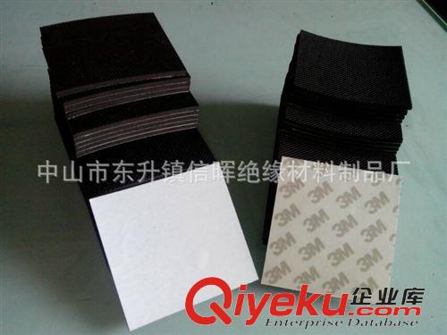   橡膠發(fā)泡 珍珠棉 廠家直銷各種規(guī)格專用橡膠腳墊 3m防滑墊橡膠墊 橡膠密封墊片原始圖片2
