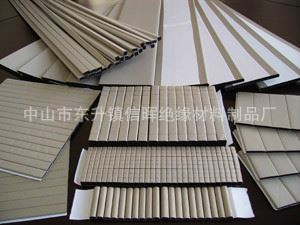 銅箔 鋁箔 墊系列 廠家供應全方位導電泡棉 平板電腦專用導電泡棉原始圖片2