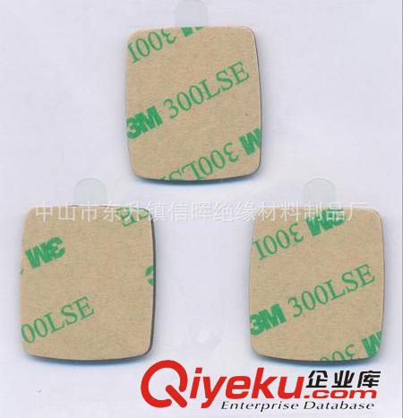 3M雙面膠 廠家直銷3M雙面膠zp PE泡棉雙面膠 3M泡棉雙面膠原始圖片2