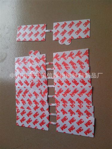 3M雙面膠 直銷 3M雙面膠 強(qiáng)力海綿雙面膠 泡沫雙面膠 雙面膠帶批發(fā)原始圖片2