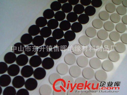 EVA腳墊 【薦】廠家直銷EVA膠墊 EVA密封條 EVA密封圈 EVA腳墊等原始圖片3