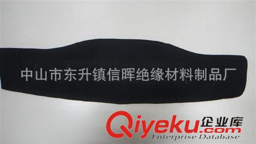 EVA腳墊 供應(yīng)背膠EVA膠墊  背膠EVA產(chǎn)品 EVA防滑腳墊 墊片規(guī)格齊全原始圖片2