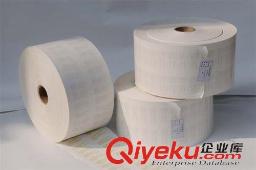 暖貼背膠系列 佐羅廠家專業(yè)生產(chǎn)保暖貼|暖寶寶|暖宮貼背膠不干膠|金色日文圖案原始圖片2