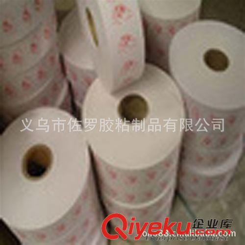 暖貼背膠系列 專業生產一次性發熱貼專用背膠（不干膠）