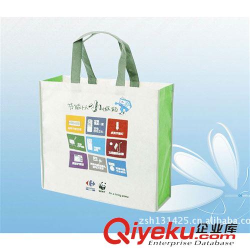 無(wú)紡布袋 機(jī)印廣告logo凹印絲印有底有側(cè)覆膜折疊手提無(wú)紡布袋 可免費(fèi)設(shè)計(jì)