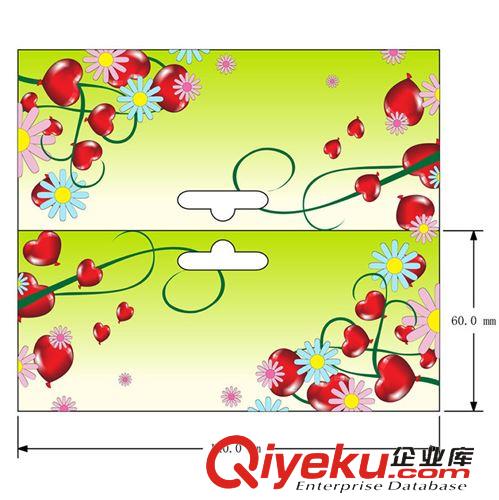 紙卡 廠家專業(yè)設(shè)計制作各種樣式紙卡