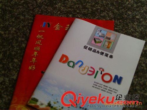 圖片、畫冊(cè) 誠信廠家專業(yè)制作兒童學(xué)習(xí)早教高品質(zhì)宣傳冊(cè)批量定制【企業(yè)集采】