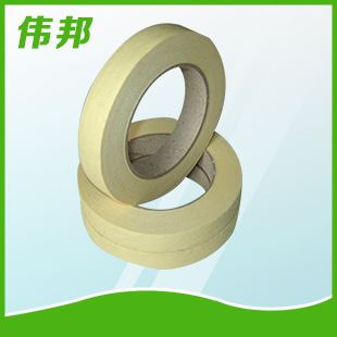 精品推薦 專業(yè)供應(yīng) bopp彩色透明封箱膠帶 可定制