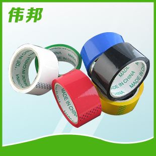 封箱膠帶 封箱膠帶廠(chǎng)家長(zhǎng)期提供高品質(zhì)淘寶封箱膠帶