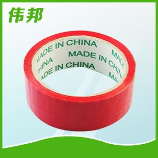 封箱膠帶 廠家生產(chǎn) 快遞紙箱封箱膠帶 打包封箱膠帶