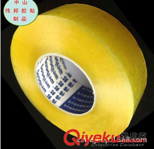 其他產(chǎn)品 現(xiàn)貨供應(yīng)透明膠帶 高粘度寬4.5cm膠帶長200M 包裝封箱膠帶