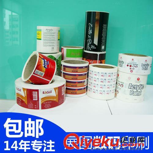 標(biāo)貼機(jī)專用標(biāo)簽 艾利不干膠筒卷印刷 防偽標(biāo)簽自動貼標(biāo) 彩色可變防偽信息印刷原始圖片3