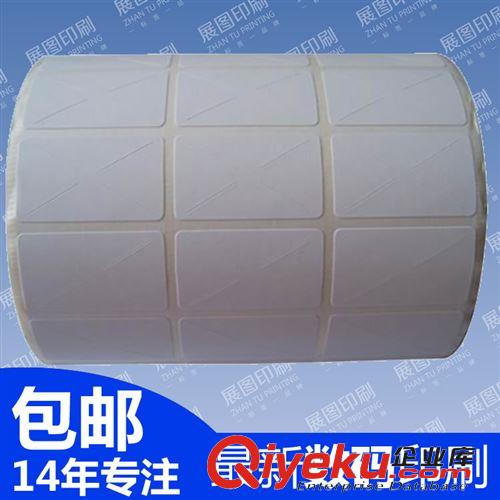 空白標簽 艾利不干膠 合成紙空白標簽 銅版紙空白不干膠 卷裝空白標簽原始圖片2