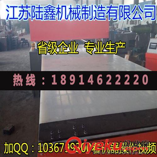 全自動裁斷機 電腦控制面膜眼鏡布全自動化進料片材裁切機 裁斷機 模切機