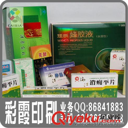 紙類包裝系列 供應金卡磨砂禮品包裝盒 gd包裝盒