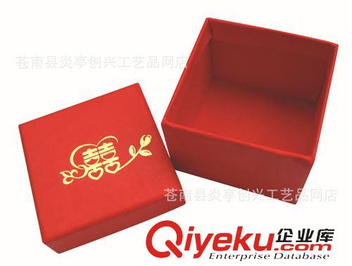 禮品盒系列 廠家專業(yè)定制 瓦楞盒 小禮品盒 各類產(chǎn)品包裝盒 彩盒原始圖片2