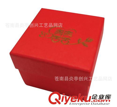 禮品盒系列 廠家專業(yè)定制 瓦楞盒 小禮品盒 各類產(chǎn)品包裝盒 彩盒原始圖片3