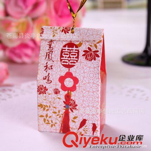 禮品盒系列 個(gè)性婚慶喜糖盒批發(fā)原始圖片3