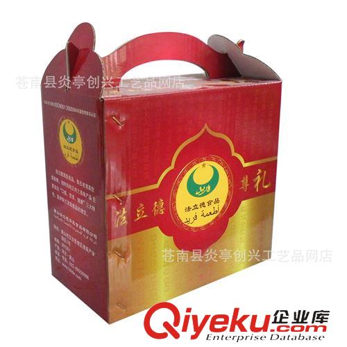 禮品盒系列 廠家直銷 禮盒 精美禮品盒 饋贈(zèng)禮盒 禮品盒