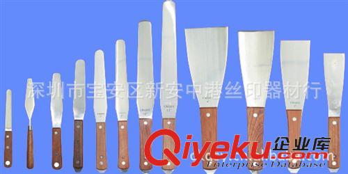 絲印耗材 CU色卡(2本/套)CU色卡 GP1401 潘通國際通用色卡